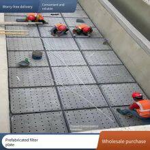 Concrete Filter Plates for Water Plant Filtration Process Devices Are Being Supplied. Customizable, High Strength, and Good Filtration Effect thumbnail-4