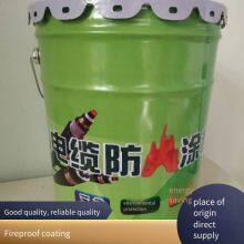Sales of Baohang Thick Fireproof Coatings. Prices of Steel Structure Fireproof Coatings thumbnail-2