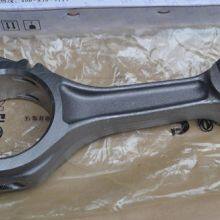 China Supplier Cummins Engine Parts Connecting Rod 4944670 Cummins 6L/QSL Engine thumbnail-1