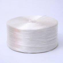 Packaging Rope & Strapping thumbnail-2