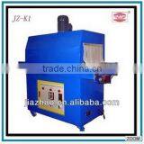 Shrink Wrapping Machine From Small Business Factory /1year Warranty With CE