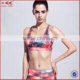 Women New Comfort Strappy Flower Sport Bras thumbnail-1