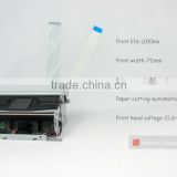 3 inches 80mm thermal pos receipt printer with auto-cutter JX-3R-021
