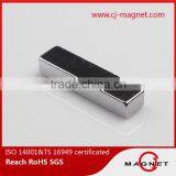 All Grade for Various Shapes Rare Earth N50 Neodymium Magnets thumbnail-5