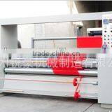 RH-400 Fabric Rolling Machine with hot cutter