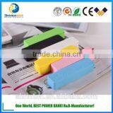 (Hot) Perfume 2600mAh Power Bank, Mobile Power Bank 2600mAh, Portable Power Bank 2600mAh thumbnail-4