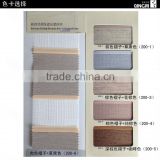 Blackout Two Pleatd Fabric Zebra Roller Blinds Fabric thumbnail-2