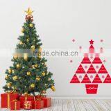 [Alforever]Happy New Year Vinyl Tree Decals thumbnail-6