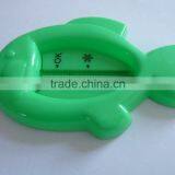 Household Plastic Baby Bath Waterproof Thermometer Color Option Animal Design Red Kerosene Scale Competitive Price Accurate Temp thumbnail-2