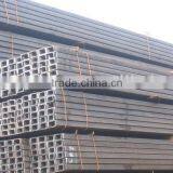 JISstandard U Shape Steel Channels thumbnail-1