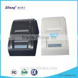 Handheld Pos Terminal Cashier Printer for POS System thumbnail-4