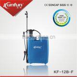 NEW Product 12L Manual Pressure Sprayer KF-12B-F