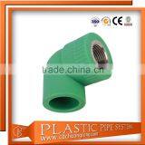 Supply 25mm Pipes and Fitting for Water thumbnail-6