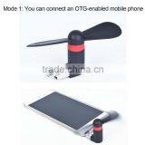 Hot Sell Super Mute OTG Mini Fan Mini Portable Usb Fan For Android Phone thumbnail-3