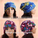 Promotional Fashion Custom Winter Hats Personalized Winter Hats thumbnail-3