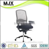 Excellent quality unique ergonomic office chairs wholesale