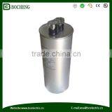 Lasted Design MJ(Y) Low Voltage Super Power Capacitor Bank