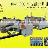 Craft Paper Cutting Machine