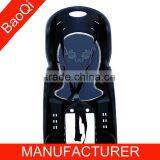 Baby Bike Carrier thumbnail-1