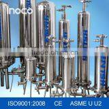 INOCO Air Filter Housing With ISO9001 Certificate