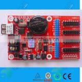 TF-AU P10 LED Sign Controll Card