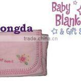 Fleece Baby Blanket
