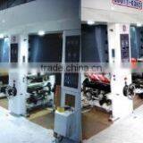 Chaozhou Chaoan Falali Printing Industry Co., Ltd. company overview - view 1 thumbnail