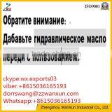 Imported Technology & Material OEM Hydraulic Gear Pump:07442-71802 for Bulldozer D355A-3X/D355C-3 thumbnail-6