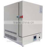 High Temperature Muffle Furnace , Lab Furnace thumbnail-3