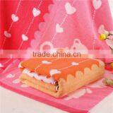 Soft Feeling Skin-friendly Baby Bath Towel thumbnail-2