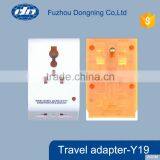 Muti-Function Travel Adapter/Universal Travel Adapter/Universal Adapter Y19
