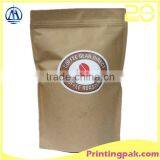 Indian Basmati Rice Stand up Pouches With Aluminum Foil Factory in Shantou Guangzhou China thumbnail-5