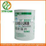 2016 Factory Sale Children Metal Powder Milk Tin Can thumbnail-1