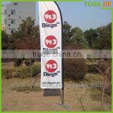 Garden Flag, Flying Flag,double Sided Blade Flag