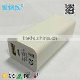 Hot Selling Wholesale Custom Logo Perfume Power Bank Perfume Power Bank 2600mAh for Samsung,iPhone6,HTC thumbnail-2