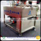 Advanced Structure Iron Removal Equipment Permanent Magnetic Iron Separator Machine