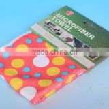 Microfibre Printed Cloth BY-D-57