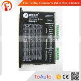 Hot Sell DM442 Cheap China Leadshine 2-phase Stepper Motor Driver Quality Choice