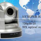 720p Video Conference Camera Online Video Chat USB Camera (KT-HD30TU) thumbnail-2