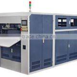 Pingyang Mingrui Machinery Co., Ltd. company overview - view 2 thumbnail