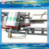 Small Single Screw Extruder Machine Line for Making PP Strap Banding thumbnail-1