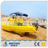Trade Assurance 2 Person Electric Boat thumbnail-1