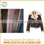 Wholesale Polyester Suede Fabric for Garment thumbnail-2
