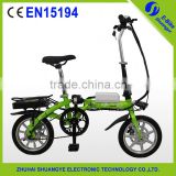 High upgrade ebike cheap mini folding electric bike