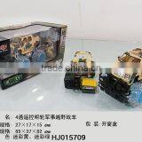 1:18 4CH R/C remote control toy car off-road vehicle HJ015709