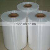 Heat Shrink Self Adhesive PVC Lamination Film