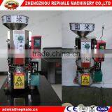 Pop Rice Cake Machine thumbnail-2