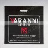 Plastic Retail Bag thumbnail-1