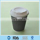 Ribbed Paper Coffee Cups/ribbed Paper Coffee Cups With Lid/ribbed Paper Coffee Cups With Logo thumbnail-4