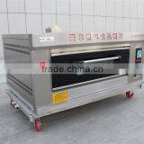 Hot Selling Commercial Bakery Pizza Oven thumbnail-2